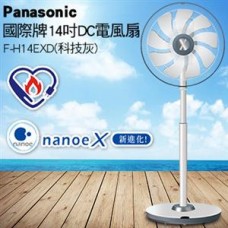 Panasonic 國際牌14吋DC 直流風扇 F-H14EXD(科技灰)